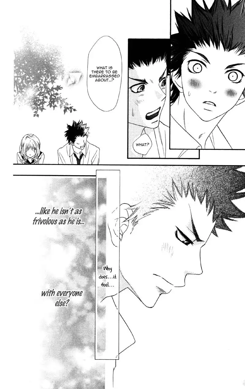 Cherry na Bokura Chapter 3 16